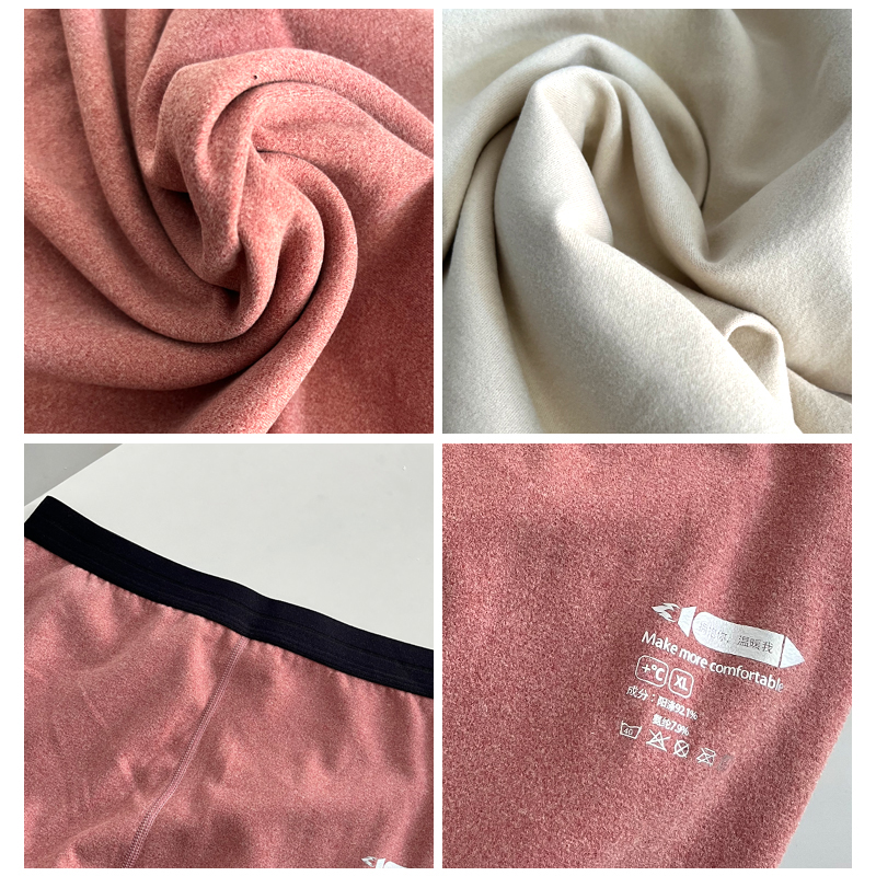 Женский термокомплект с круглым вырезом из немецкого флиса и брюшным боком